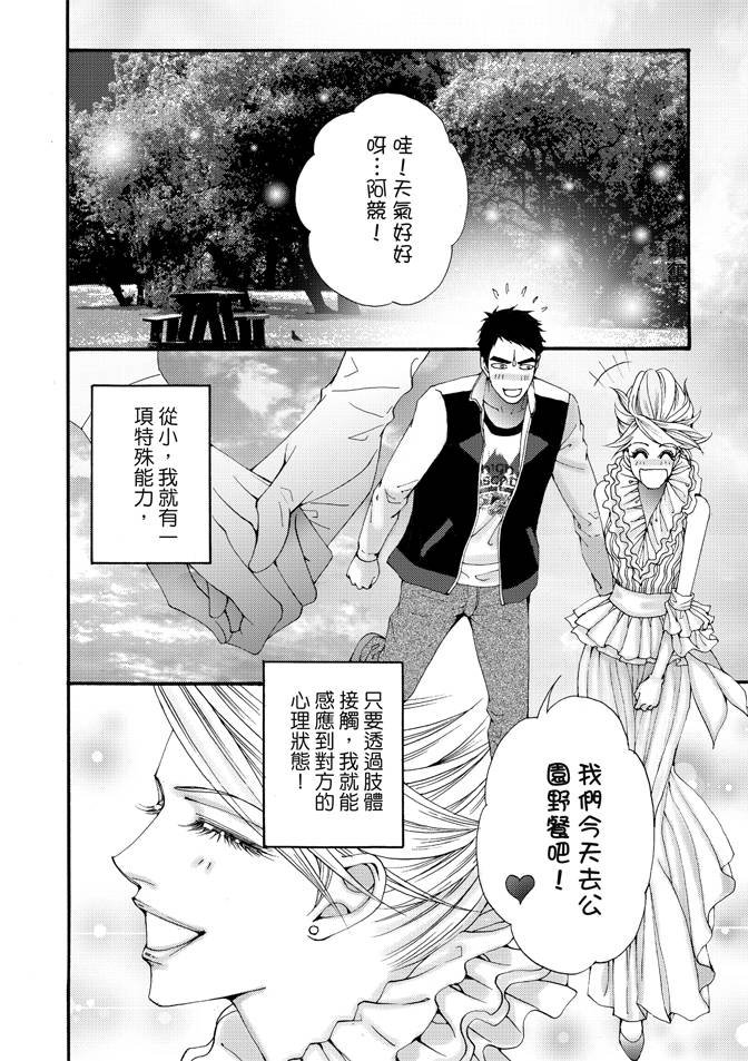 第03卷