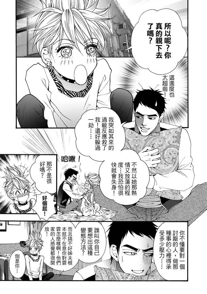 第03卷