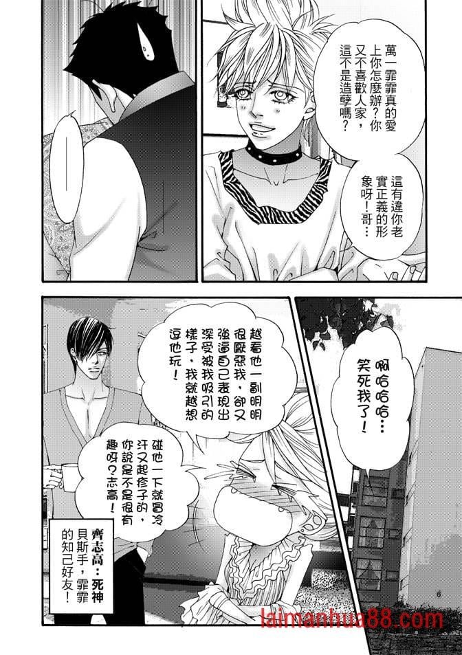 第03卷