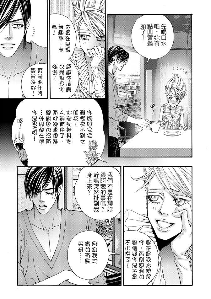 第03卷