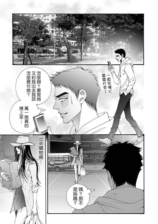 第03卷