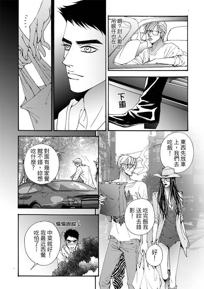 第03卷