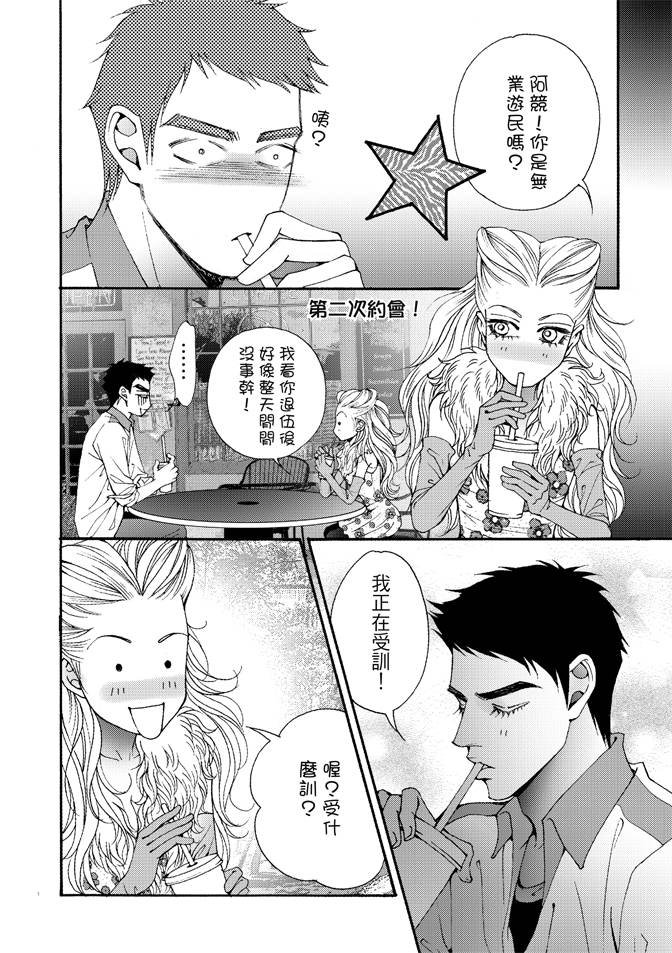 第03卷