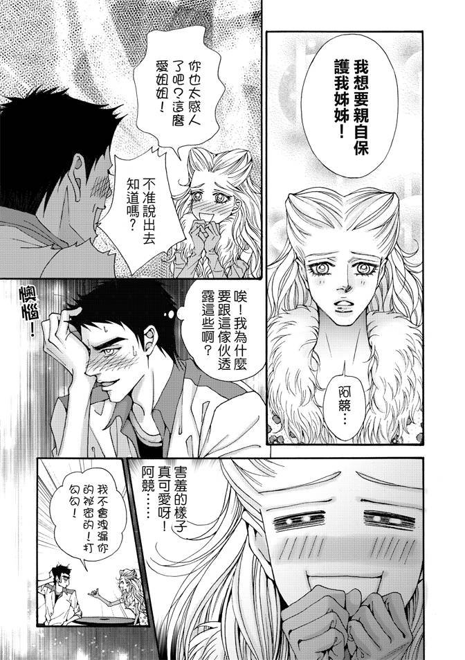 第03卷