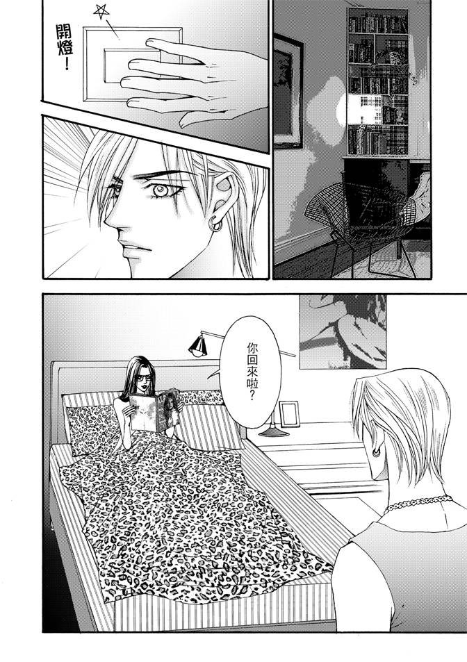 第03卷