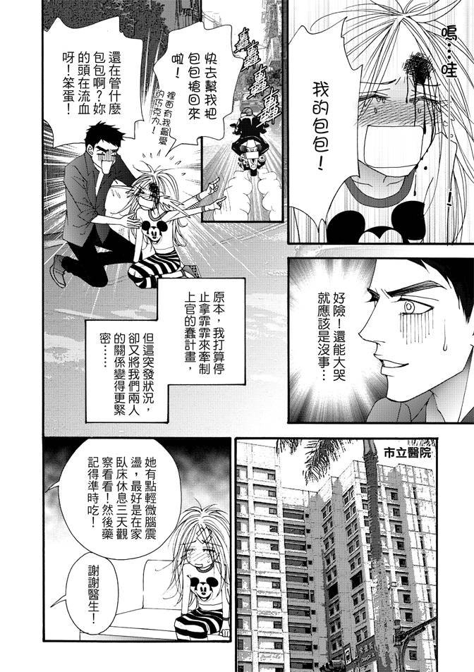 第03卷