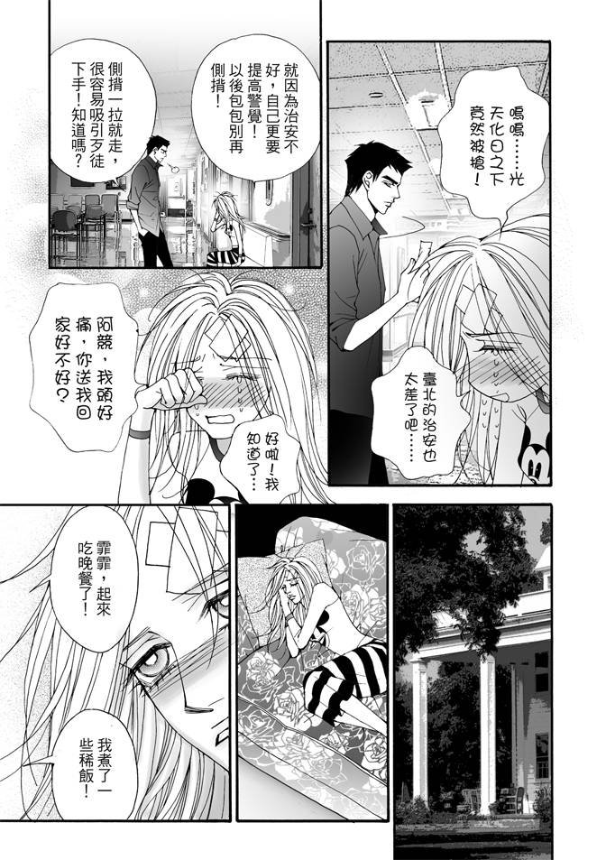 第03卷