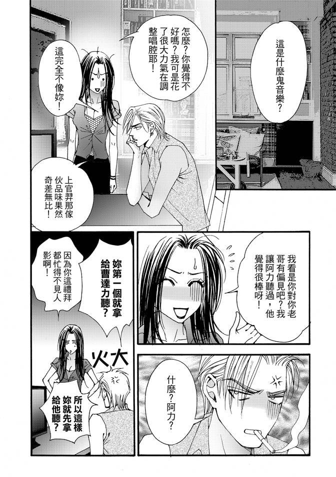 第04卷