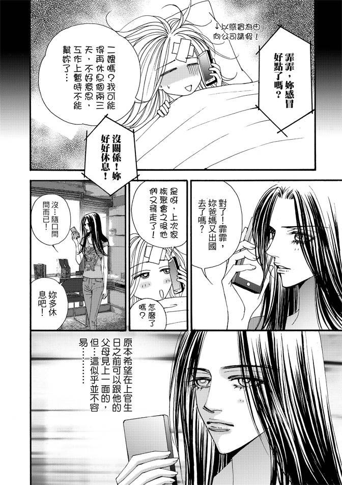 第04卷