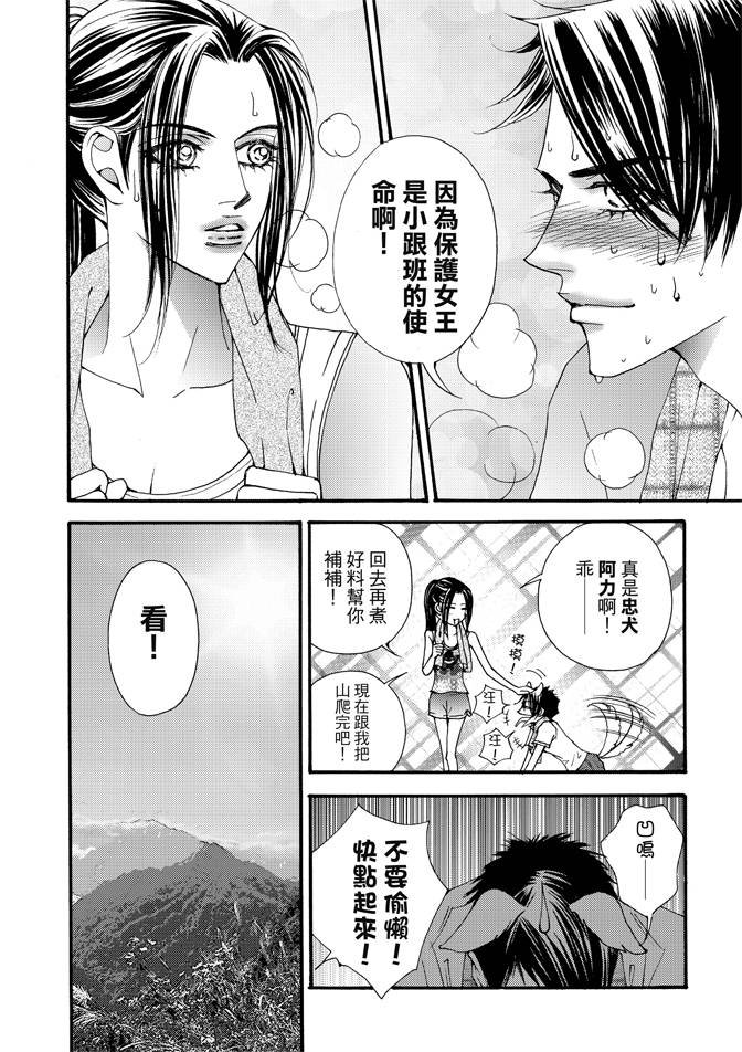 第04卷