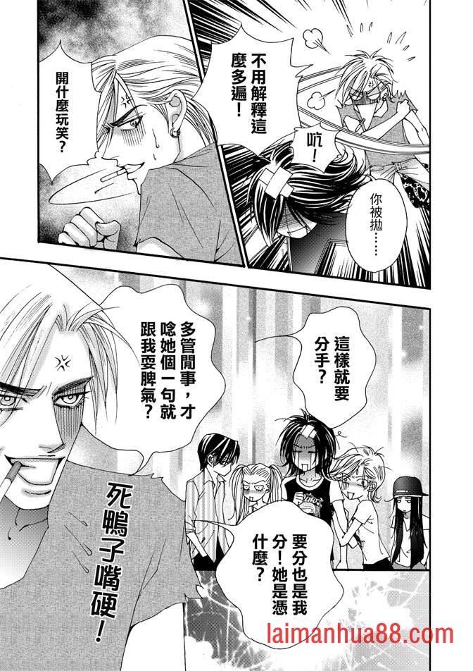 第04卷