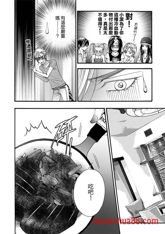 第04卷
