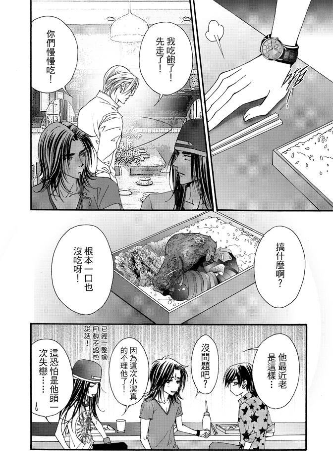 第04卷