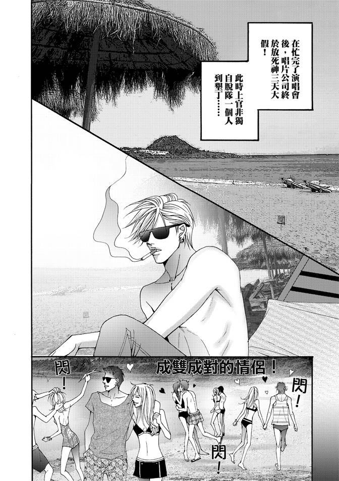 第04卷