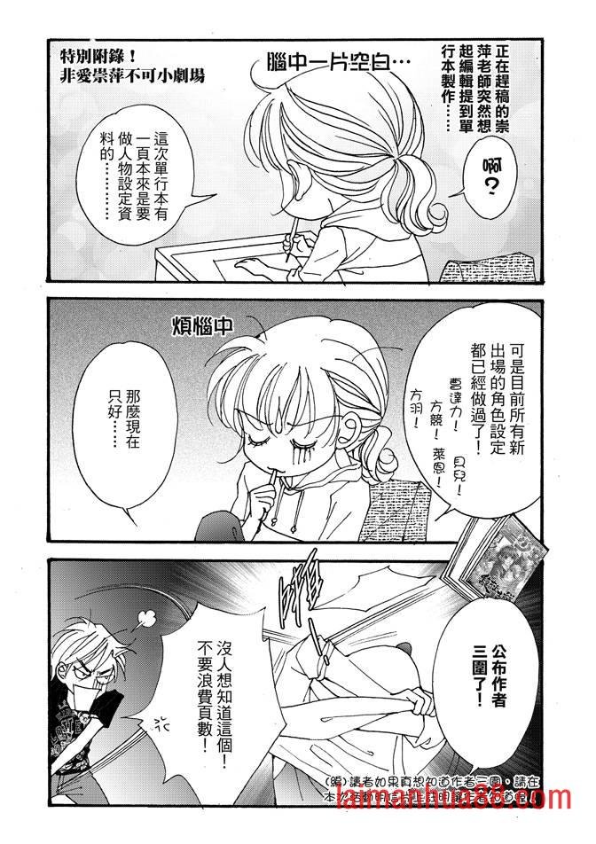 第04卷