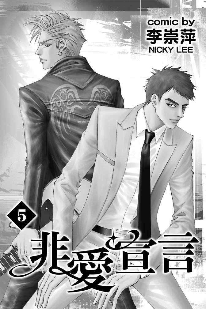 第05卷