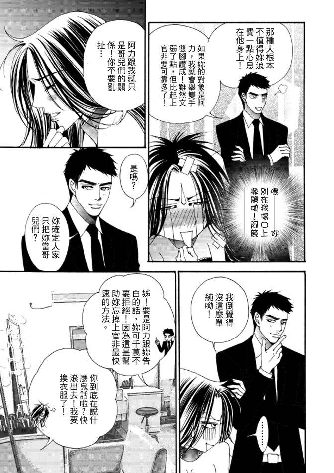 第05卷