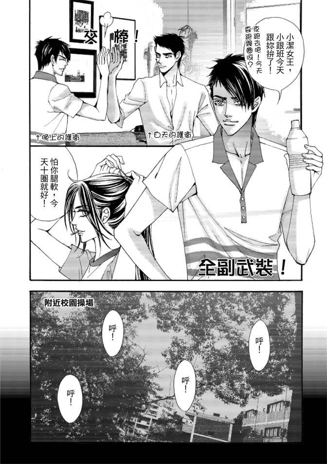 第05卷