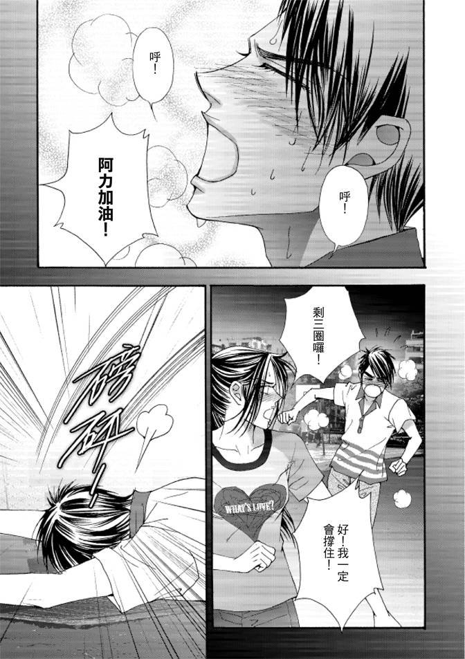 第05卷