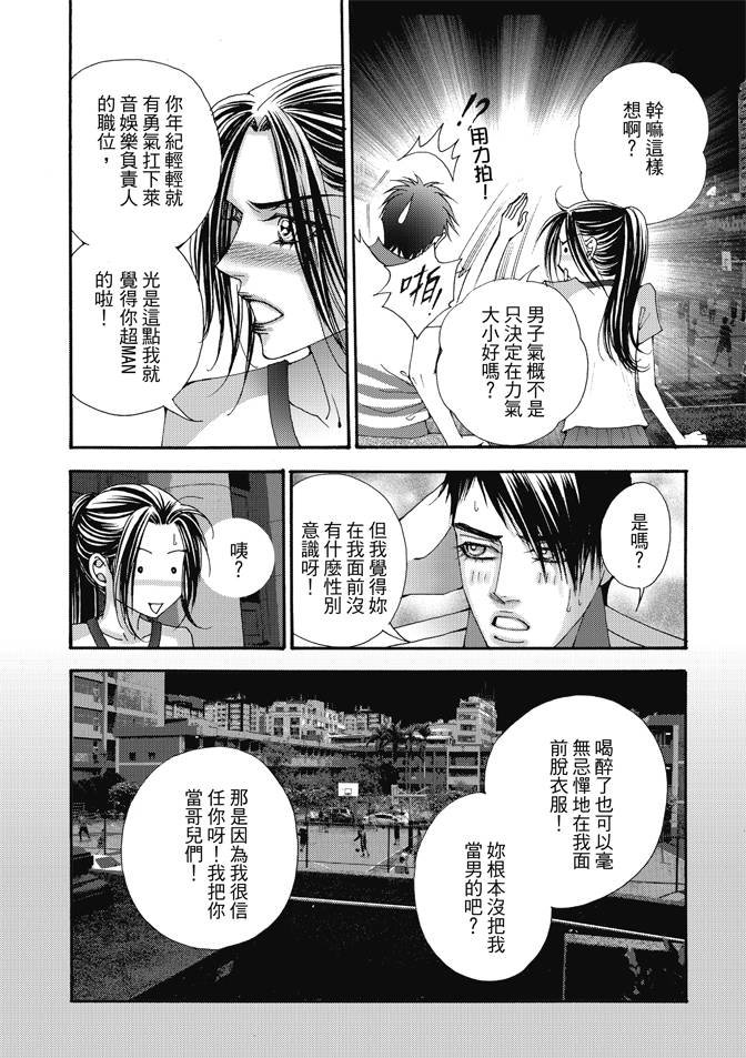 第05卷