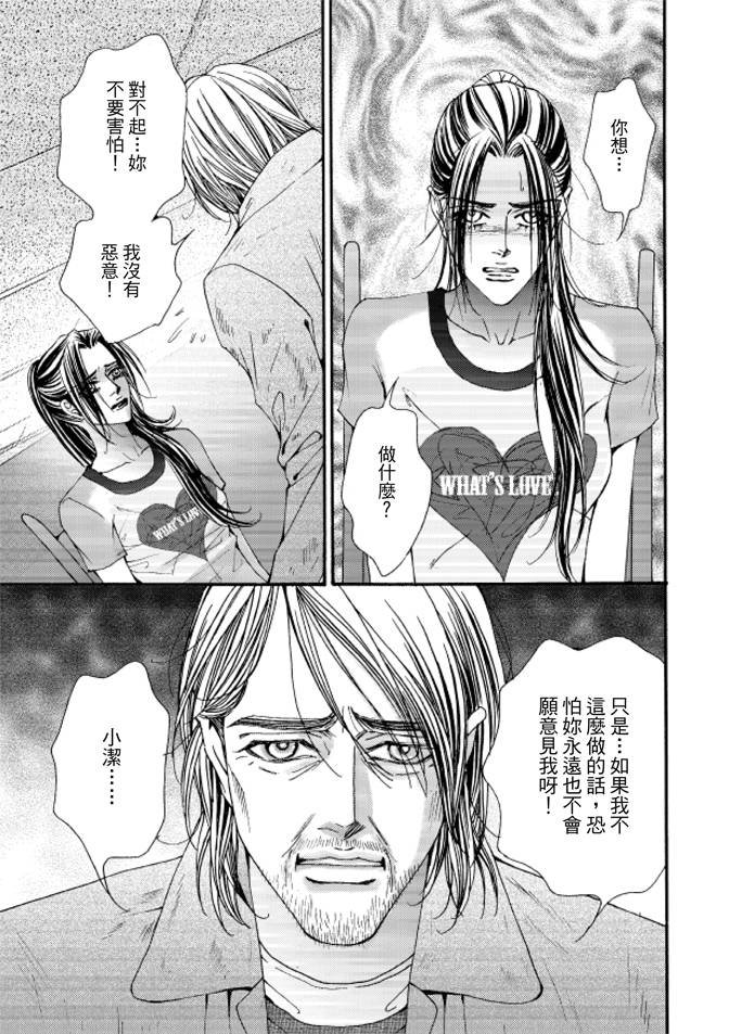 第05卷