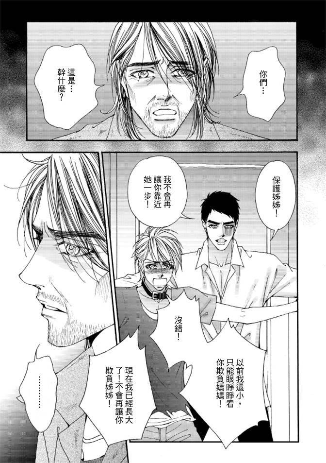 第05卷