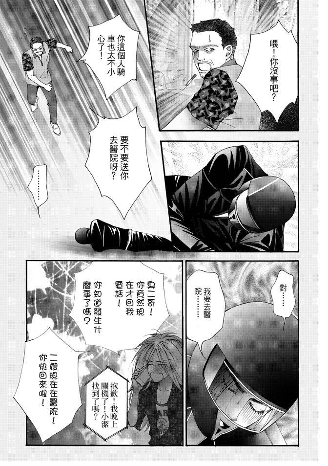 第05卷
