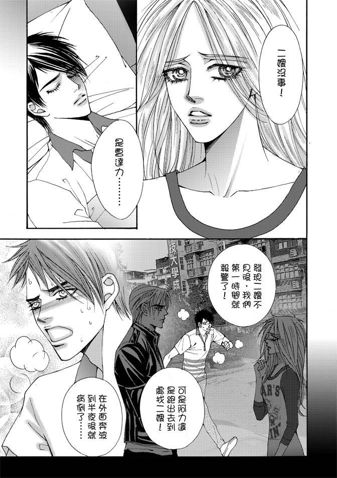 第05卷