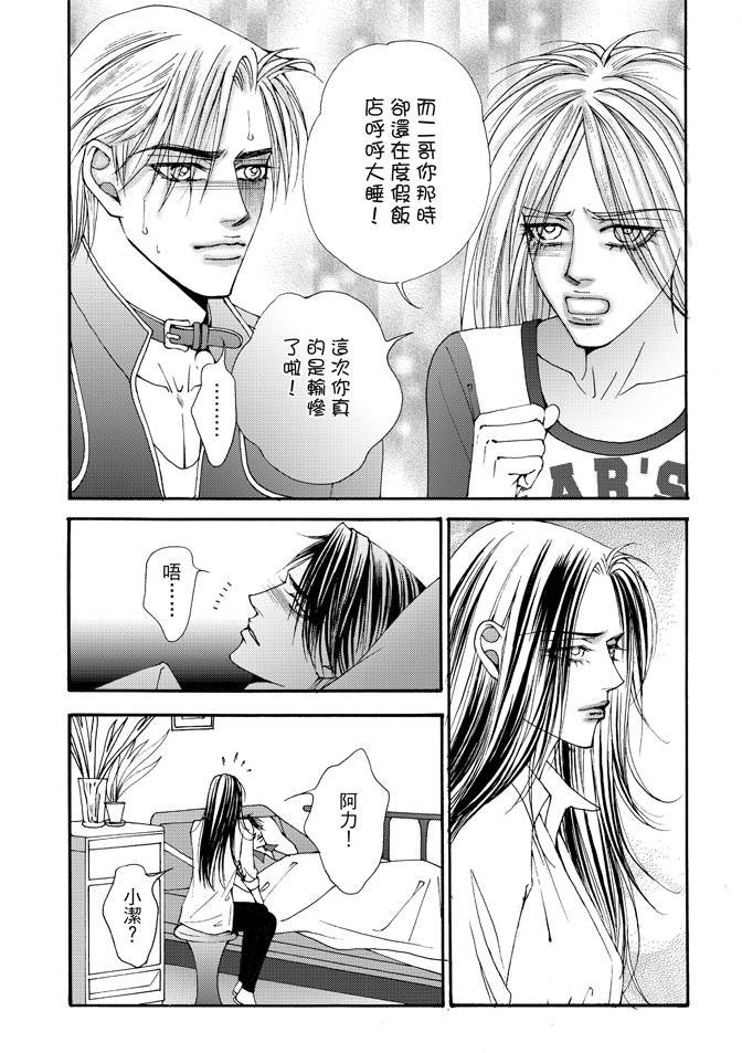 第05卷