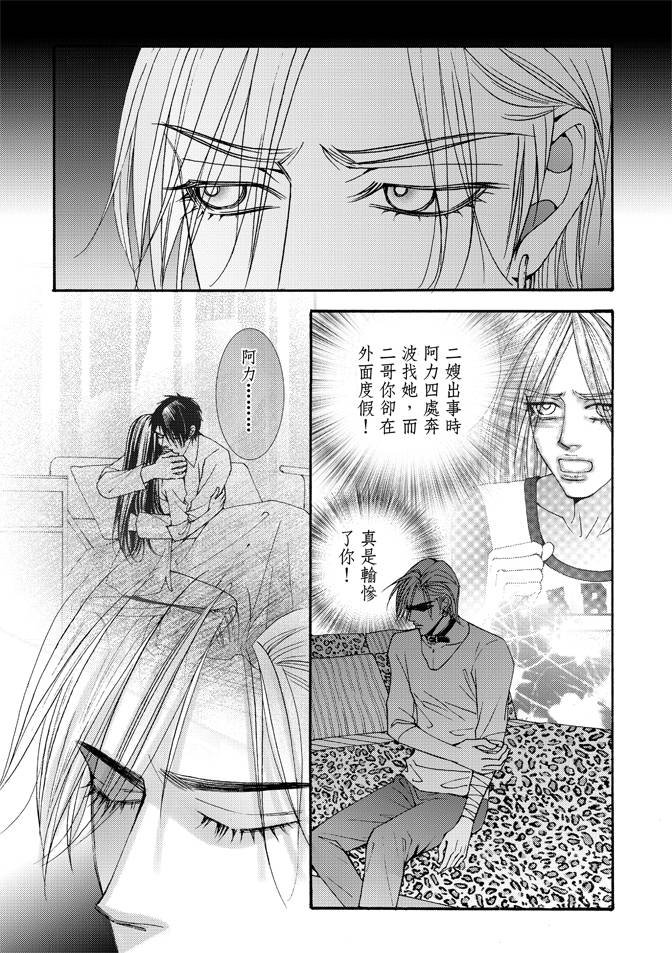 第05卷