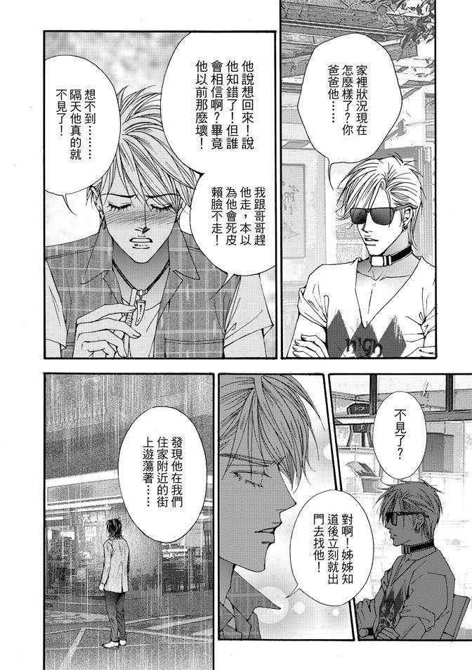 第05卷