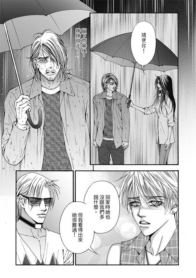 第05卷