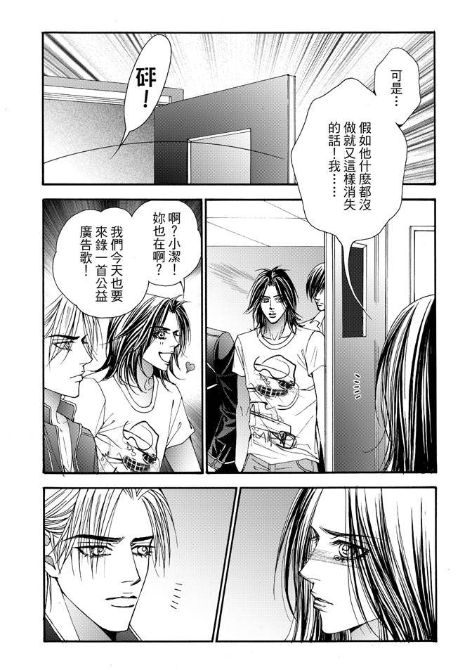 第05卷
