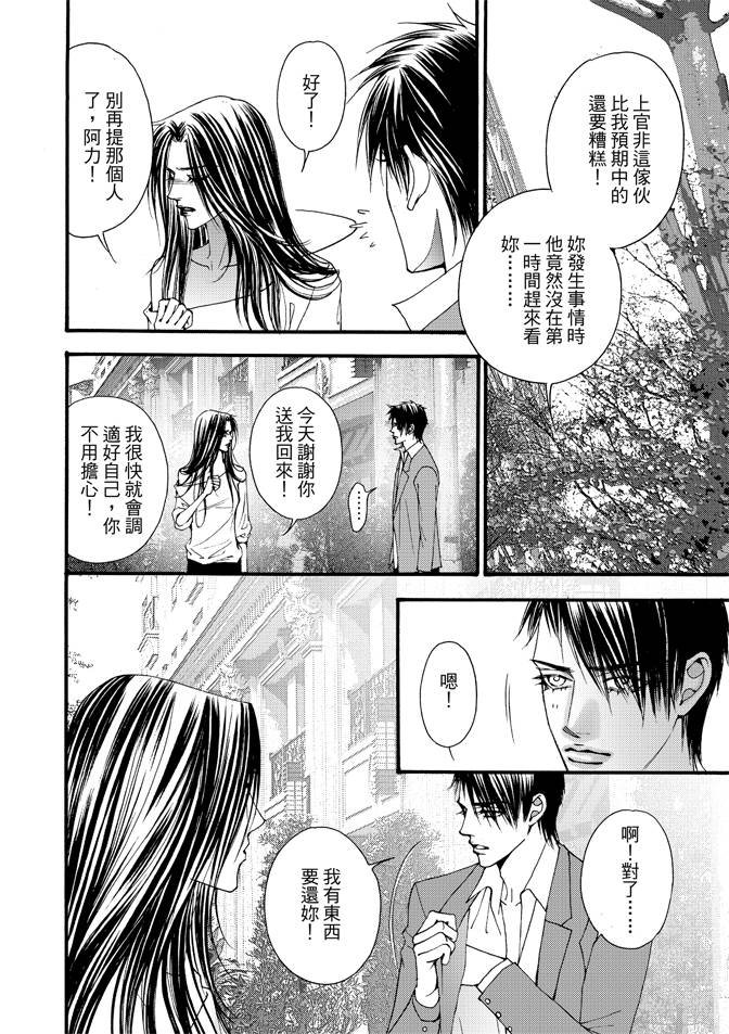 第05卷