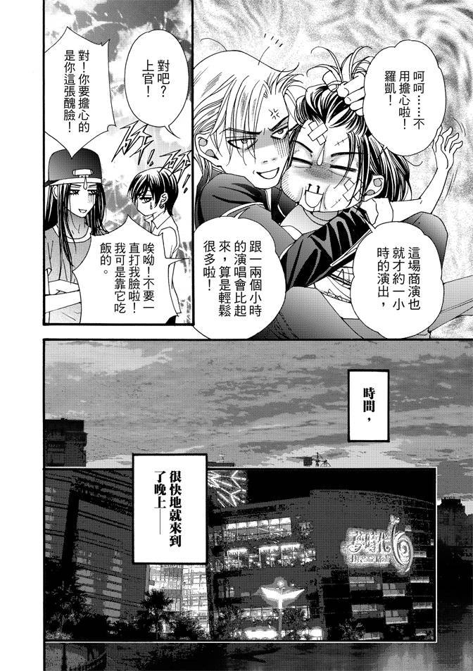 第05卷