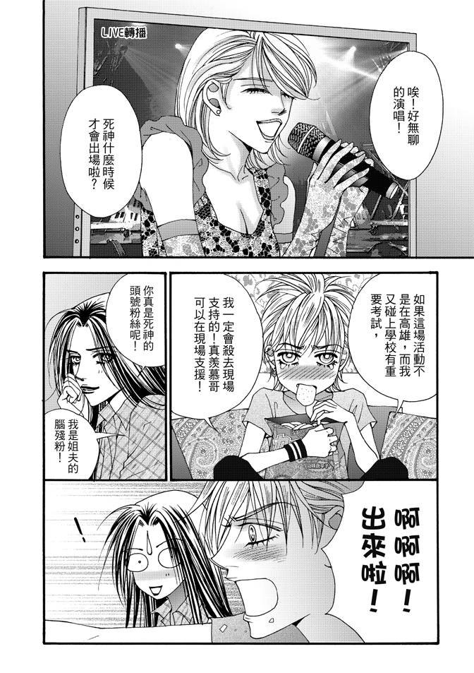 第05卷