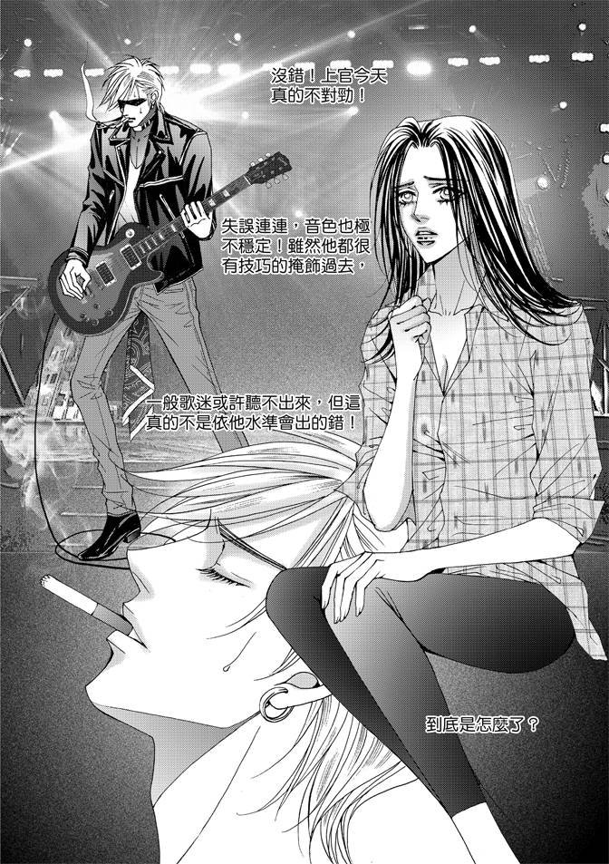 第05卷