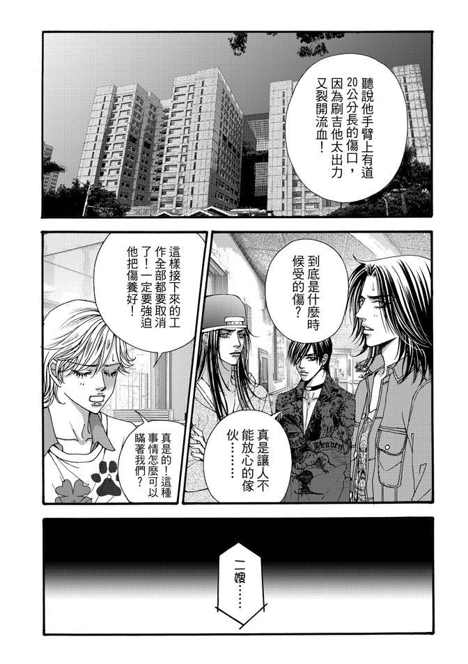 第05卷