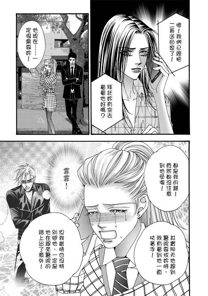 第05卷