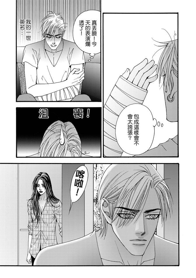第05卷