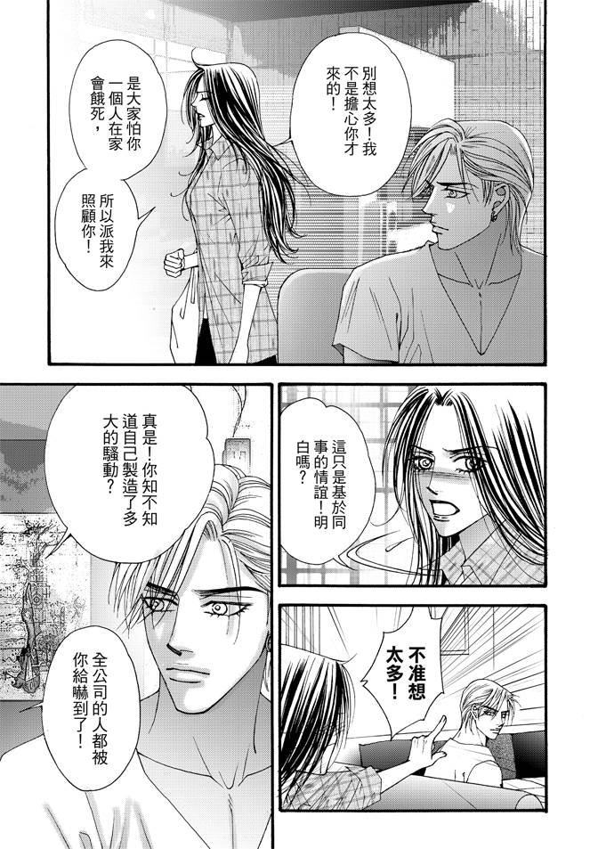 第05卷