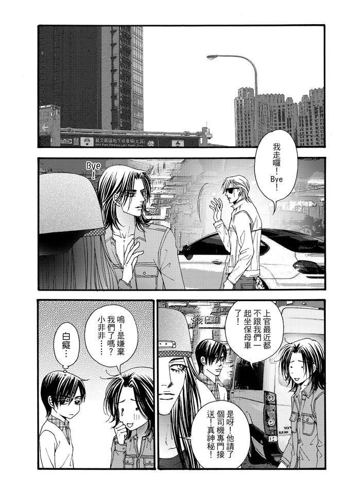 第05卷