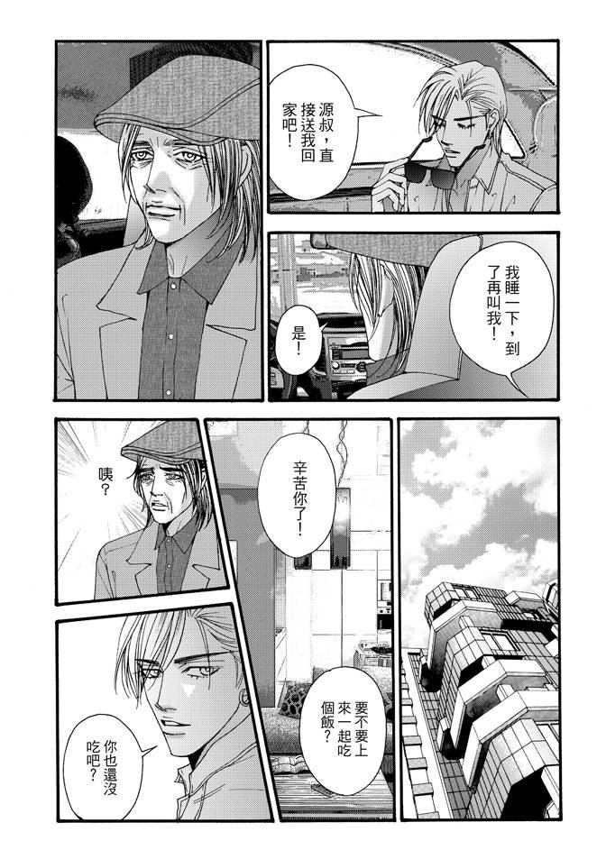 第05卷