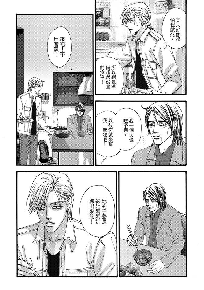 第05卷