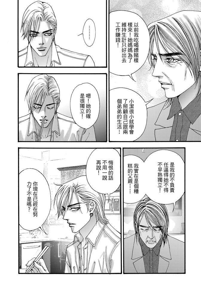 第05卷