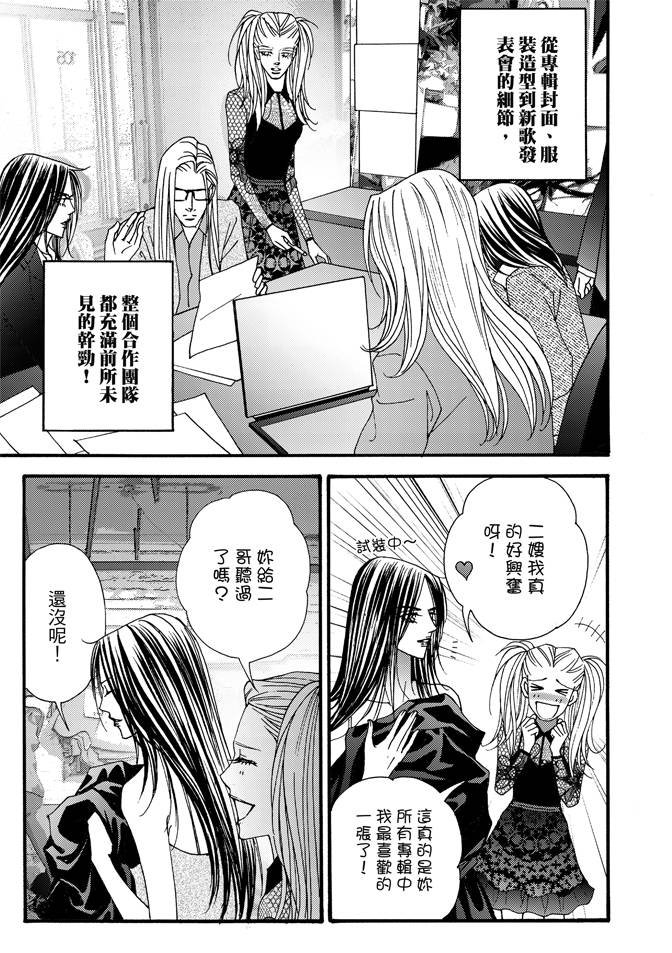 第05卷