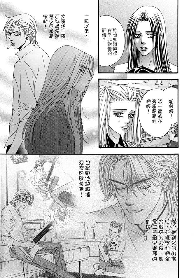 第05卷