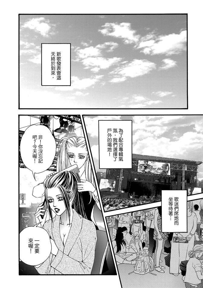 第05卷