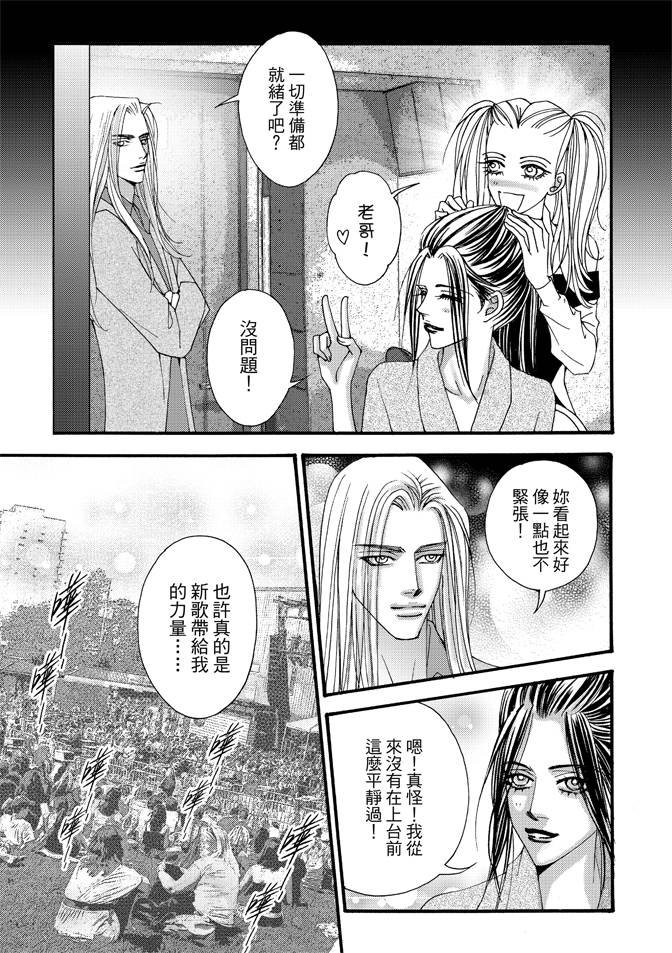 第05卷