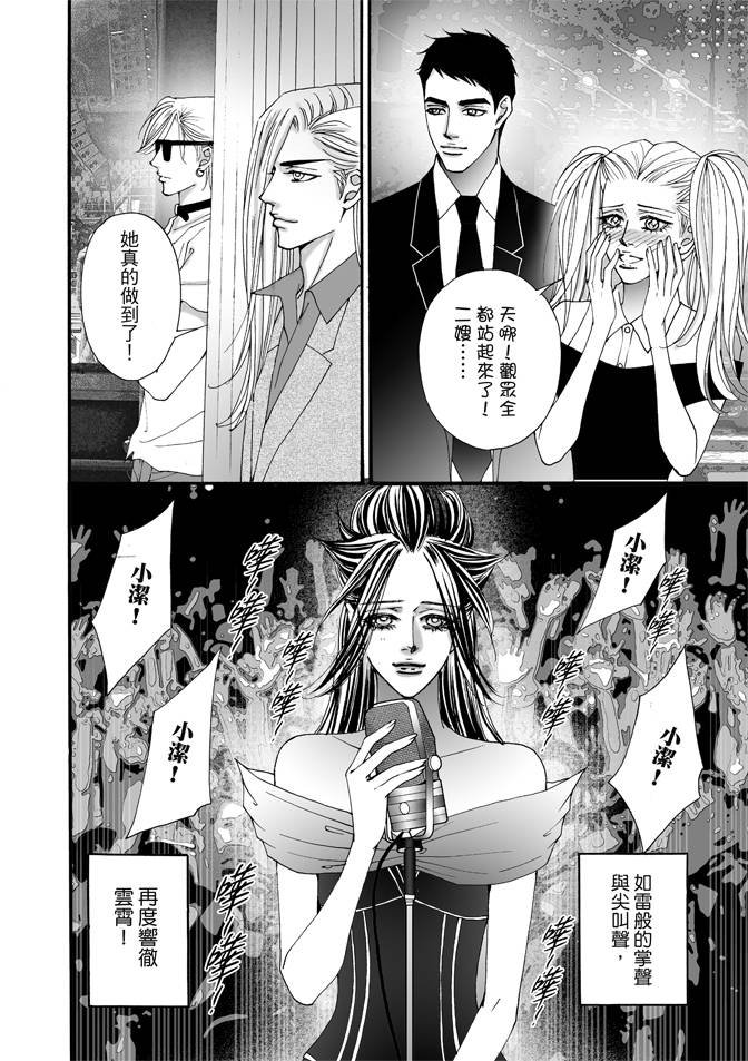 第05卷